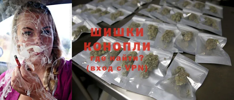 Каннабис LSD WEED  shop какой сайт  Арсеньев 